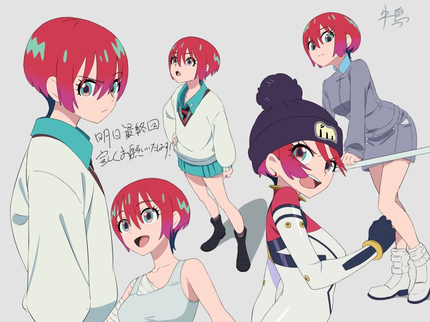 1girl amate_yuzuriha aqua_eyes bandaid bodysuit breasts closed_mouth gundam gundam_gquuuuuux hat highres jacket long_sleeves looking_at_viewer mecha_pilot_suit multicolored_bodysuit necktie normal_suit_(gundam) open_mouth red_hair school_uniform science_fiction shirt short_hair simple_background skirt smile solo sweater tank_top you-6-11