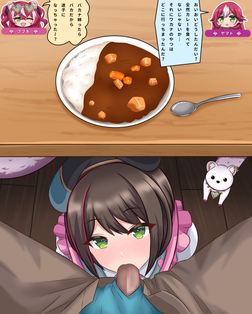 1boy 1girl absurdres apron beret brown_hair curry ear_piercing fellatio food fubuki_(princess_connect!) green_eyes hat highres lock_003 medium_hair oral penis piercing pink_apron princess_connect! red_hair spoon translation_request under_table wakana_(princess_connect!) yamato_(princess_connect!)