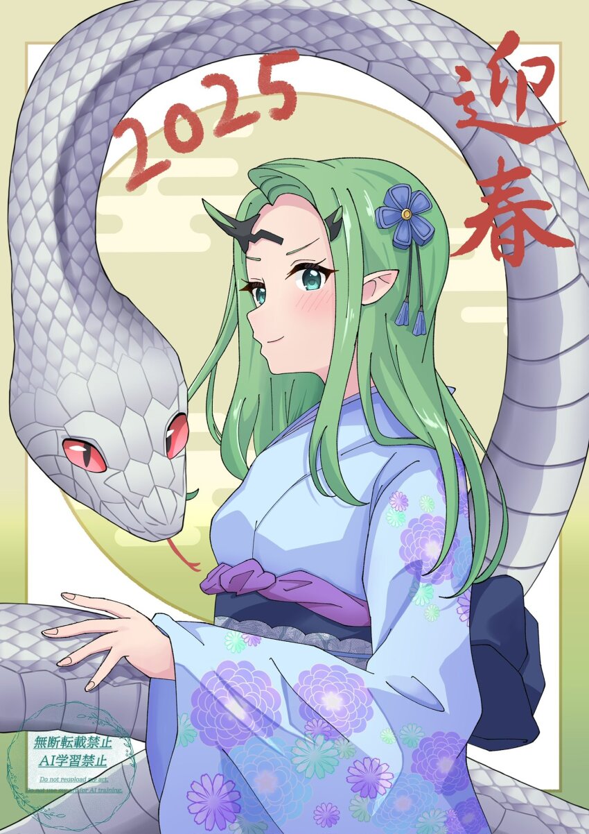 2025 blue_kimono chinese_zodiac closed_mouth flower green_eyes green_hair hair_flower hair_ornament happy_new_year highres hokuro._(ho_5822) horns japanese_clothes kimono long_hair looking_at_viewer macross macross_delta macross_delta:_zettai_live!!!!!! new_year obi pointy_ears sash single_horn smile snake white_snake yami_q_ray yami_reina year_of_the_snake yukata