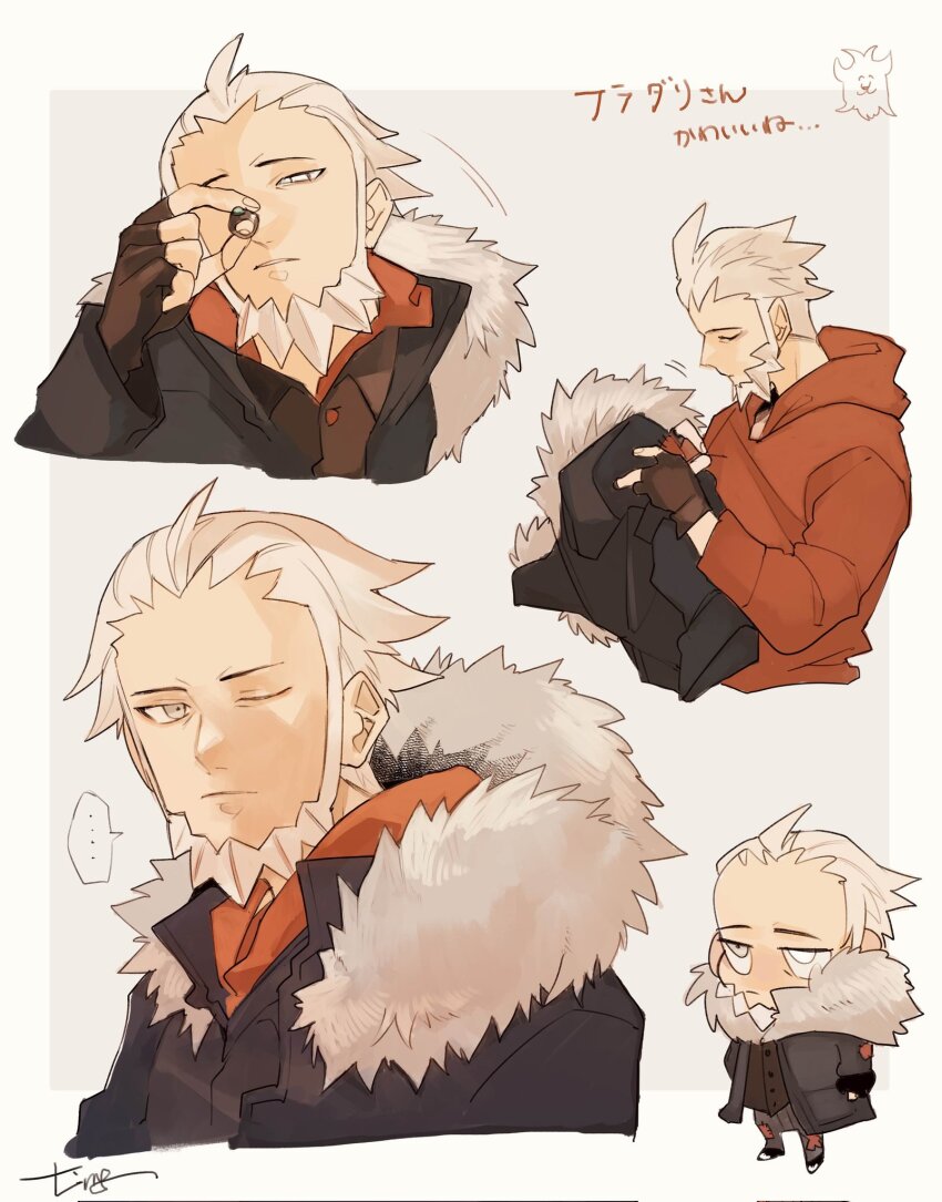 ... 1boy beard border chibi closed_mouth commentary_request cropped_torso facial_hair frown fur-trimmed_jacket fur_trim grey_eyes hair_slicked_back highres holding holding_unworn_clothes hood hood_down hoodie jacket jitome looking_at_object lysandre_(pokemon) male_focus multiple_views nintendo one_eye_closed pokemon pokemon_legends:_z-a red_hoodie sanpaku short_hair speech_bubble spoken_ellipsis timetime726 white_border white_fur white_hair