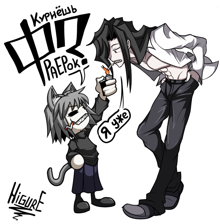 2boys abs animal_ears artist_name black_hair black_pants black_shoes black_sweater cat_ears cat_tail cigarette collared_shirt floating_clothes hair_over_one_eye hands_in_pockets highres higureroom holding holding_lighter lighter long_hair melty_blood michael_roa_valdamjong multiple_boys multiple_girls neco-arc_chaos neco_spirit open_clothes open_shirt pants pectorals red_eyes russian_text sharp_teeth shirt shoes short_hair simple_background skirt smoking sweater tail teeth translation_request tsukihime white_shirt