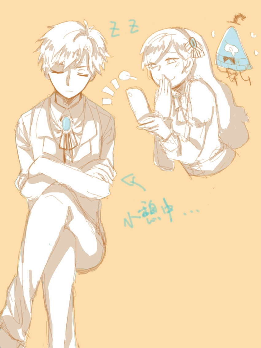 1boy 1girl ascot bill_cipher brooch brother_and_sister brown_hair cellphone collared_shirt dark_persona dipper_gleeful dipper_pines facial_mark forehead_mark formal_clothes gem gravity_falls hair_ornament hairband highres jewelry laughing long_hair mabel_gleeful mabel_pines phone shirt short_hair siblings sleeping swept_bangs twins vest will_cipher