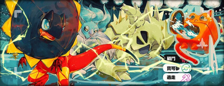 amehatobook blue_eyes chevron_(symbol) clenched_teeth commentary_request drone_rotom electricity gen_2_pokemon gen_4_pokemon gen_6_pokemon heliolisk malamar nintendo no_humans open_mouth pokemon pokemon_(creature) pokemon_battle rotom rotom_(wash) tearing_up teeth tongue tongue_out translation_request tyranitar water