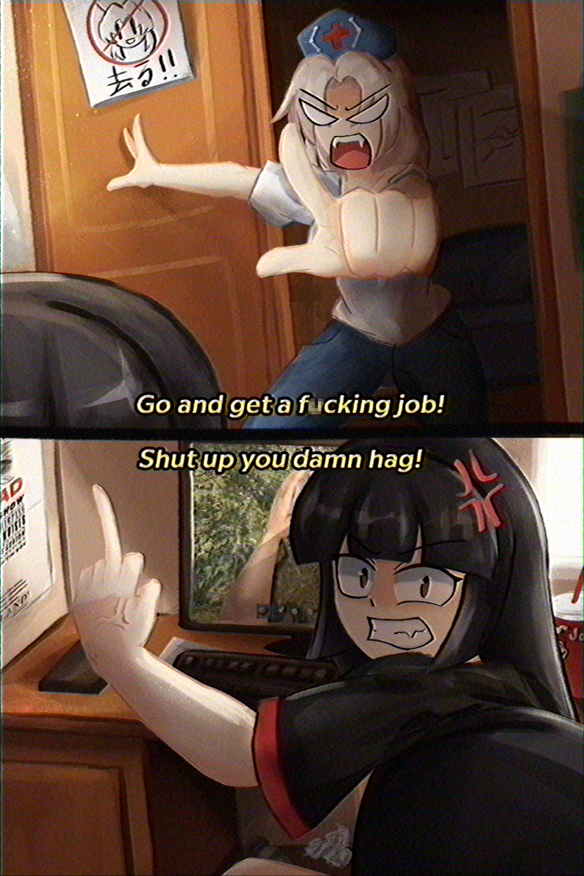 2girls absurdres anger_vein angry arm_up black_hair black_shirt blue_pants blunt_bangs brown_eyes clenched_teeth computer_keyboard constricted_pupils cross desk door english_text eyes_visible_through_hair film_grain greek_cross hat highres houraisan_kaguya indoors lad_der long_hair meme middle_finger monitor multiple_girls neet no_pupils nurse_cap open_mouth outstretched_arms pants pointing profanity red_cross shirt short_hair short_sleeves shouting sitting standing teeth touhou vhs_artifacts white_hair white_shirt yagokoro_eirin