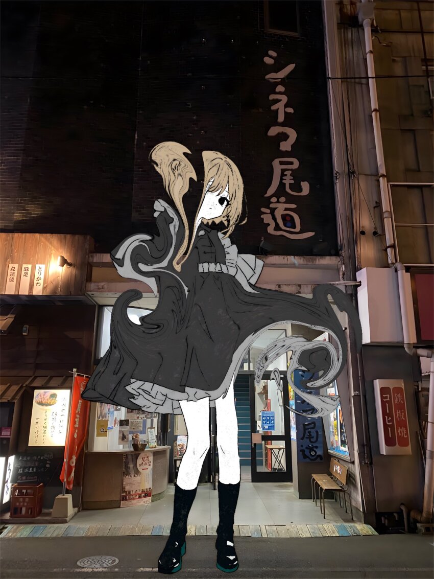 1girl black_dress black_eyes black_shoes black_socks blonde_hair closed_mouth dot_mouth dress empty_eyes expressionless frilled_dress frills full_body highres kneehighs long_sleeves looking_at_viewer mochu_(aoishikabane) night original outdoors photo_background shoes short_hair socks solo standing swirl
