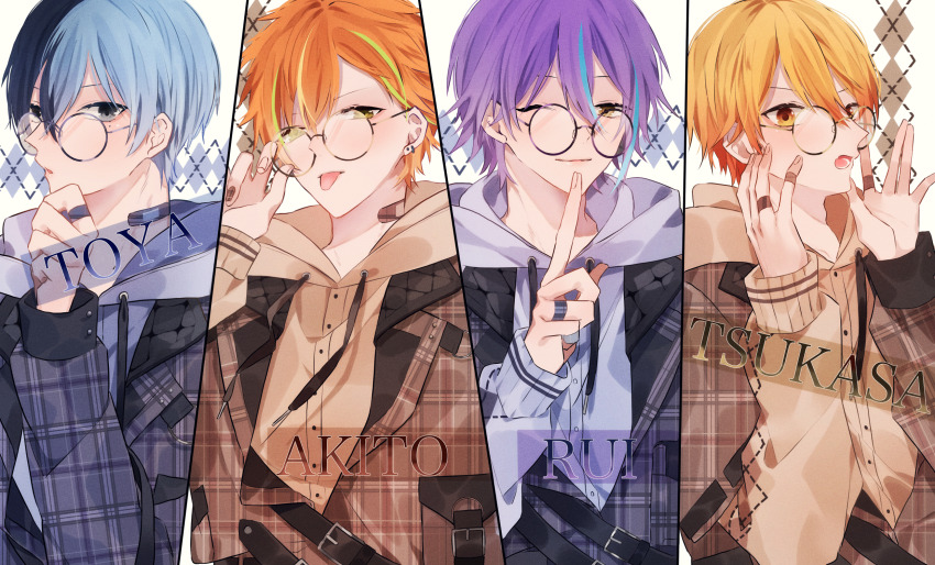 4boys adjusting_eyewear aoyagi_touya aqua_hair argyle_background argyle_clothes bandaid bandaid_on_hand bespectacled black-framed_eyewear black_hair black_jacket blue_eyes blue_hair blue_hoodie blue_jacket brown-framed_eyewear brown_hoodie buckle buttons character_name clenched_hand commentary_request dizzy_trap_(project_sekai) drawstring ear_piercing earrings fingernails glasses green_hair grey-framed_eyewear hair_between_eyes hands_up highres hood hood_down hooded_sweater hoodie index_finger_raised jacket jewelry kamishiro_rui light_blue_hair long_sleeves looking_at_viewer male_focus mole mole_under_eye mota42-xx multicolored_hair multicolored_jacket multiple_boys one_eye_closed open_clothes open_jacket open_mouth orange_eyes orange_hair partial_commentary piercing plaid_clothes plaid_jacket pocket project_sekai purple-framed_eyewear purple_hair round_eyewear shinonome_akito short_hair silver_earrings streaked_hair stud_earrings sweater tenma_tsukasa tongue tongue_out two-sided_fabric two-sided_jacket two-tone_eyewear two-tone_hair upper_body white_background yellow_eyes