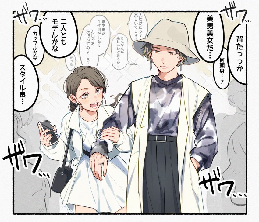 1boy 1girl aam09212 amane_sachika bag blonde_hair brown_hair cellphone earrings handbag hat highres holding holding_phone jewelry kamen_rider kamen_rider_gavv_(series) lakia_amarga long_hair open_mouth phone shirt short_hair simple_background smartphone