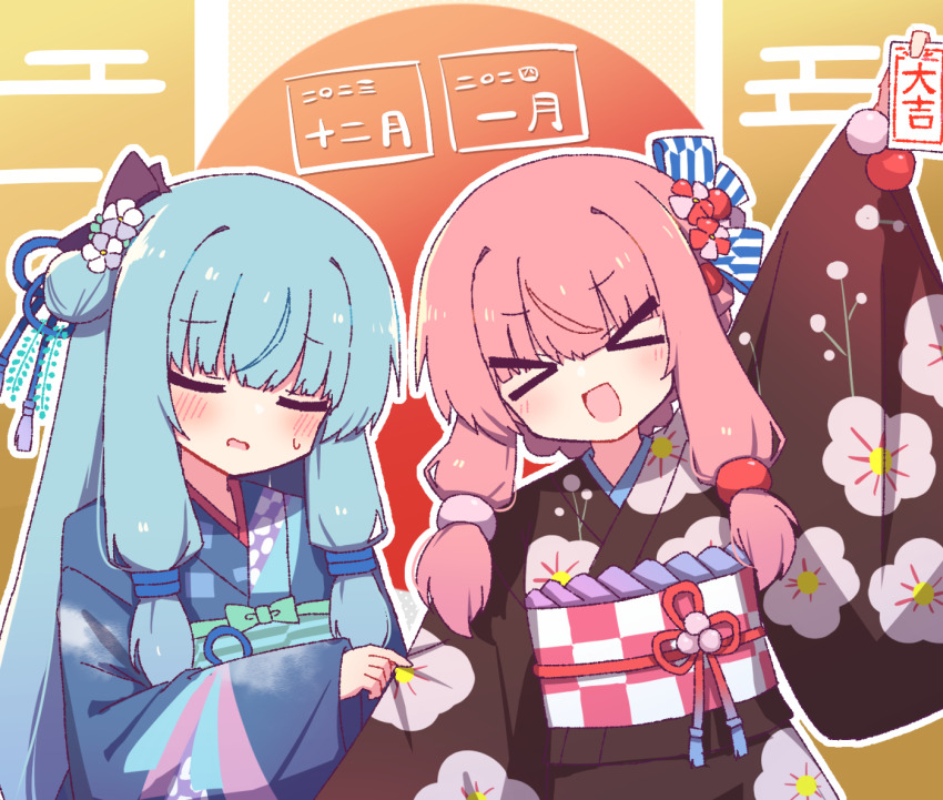 &gt;_&lt; 2girls :d arm_up blue_hair blue_kimono blue_ribbon blush brown_kimono checkered_sash dated_commentary floral_print floral_print_kimono green_sash hair_bun hair_ribbon hibino_000 holding holding_omikuji japanese_clothes kimono kotonoha_akane kotonoha_aoi long_hair long_sleeves multiple_girls new_year obi omikuji open_mouth outline outstretched_arm pink_hair print_kimono red_ribbon red_sash ribbon sash sidelocks smile sweatdrop translated upper_body voiceroid white_outline wide_sleeves xd