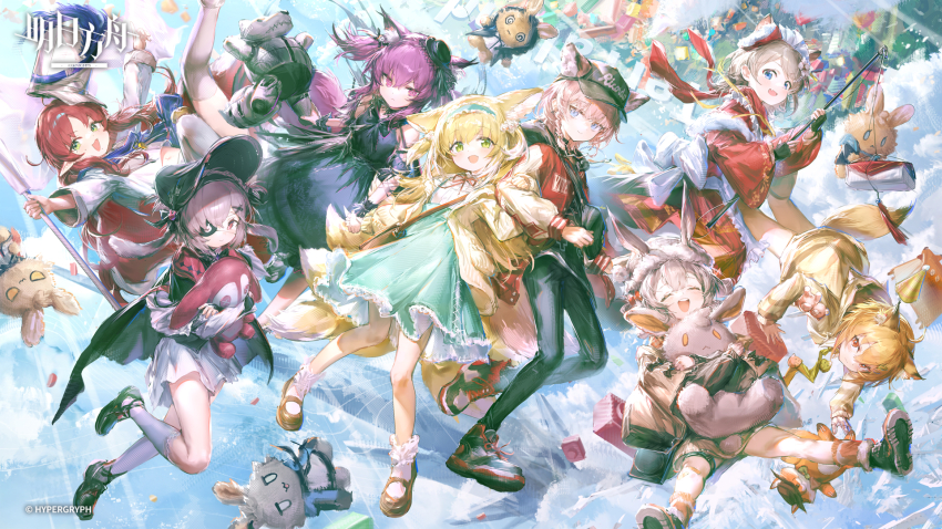 6+girls almond_(almond_platter)_(arknights) almond_(arknights) animal_ears arknights black_bonnet blonde_hair blue_eyes bonnet braid cardigan child chinese_commentary colored_tips commentary_request dress green_eyes grey_dress grey_hair highres jell_(jell_y_fish) looking_at_viewer mary_janes midriff multicolored_hair multiple_girls myrtle_(arknights) myrtle_(light_gold_celebration)_(arknights) official_alternate_costume official_art pink_thighhighs pointy_ears popukar_(arknights) popukar_(witch&#039;s_swing)_(arknights) rabbit_ears rabbit_girl red_dress shamare_(arknights) shamare_(echo_of_the_horrorlair)_(arknights) shoes short_hair sitting socks stuffed_animal stuffed_toy sussurro_(arknights) sussurro_(travel_freely)_(arknights) suzuran_(arknights) suzuran_(spring_praise)_(arknights) thighhighs vermeil_(arknights) vermeil_(playfellows)_(arknights) warmy_(arknights) warmy_(warm_velvet_at_the_corner)_(arknights) white_hair white_socks wide_sleeves yellow_cardigan