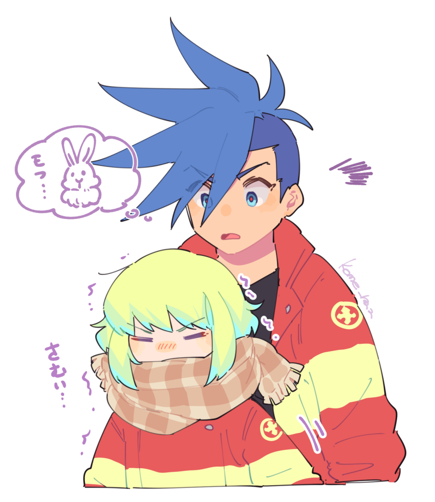 2boys artist_name black_shirt blue_hair blush closed_eyes cold collared_jacket commentary_request crew_neck firefighter_jacket galo_thymos green_hair hair_intakes highres image_in_thought_bubble jacket kome_1022 lio_fotia long_sleeves looking_at_another looking_down male_focus mohawk motion_lines multiple_boys open_clothes open_jacket open_mouth plaid_clothes promare rabbit scarf shirt short_hair sideburns speech_bubble thought_bubble trembling white_background