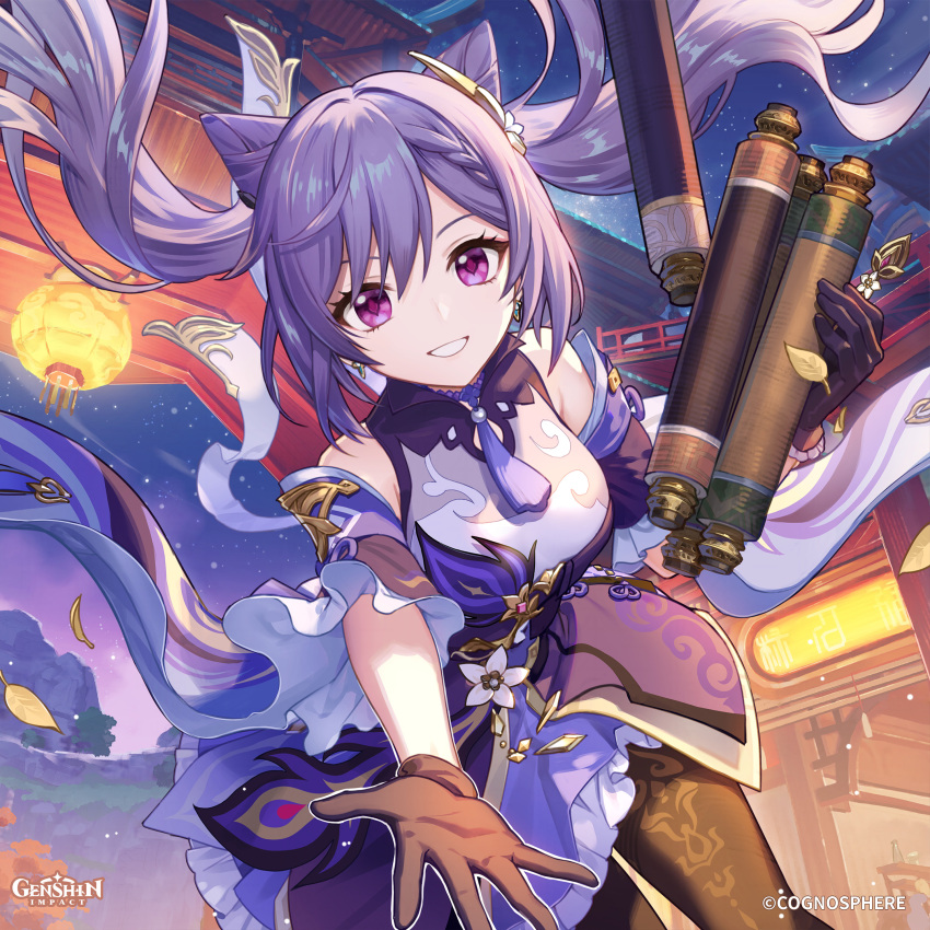 1girl absurdres bare_shoulders brown_pantyhose commentary cone_hair_bun detached_sleeves english_commentary genshin_impact grin hair_bun highres holding holding_scroll keqing_(genshin_impact) long_hair looking_at_viewer night night_sky official_art outdoors pantyhose purple_eyes purple_hair purple_skirt reaching reaching_towards_viewer scroll short_sleeves skirt sky sleeveless smile solo twintails
