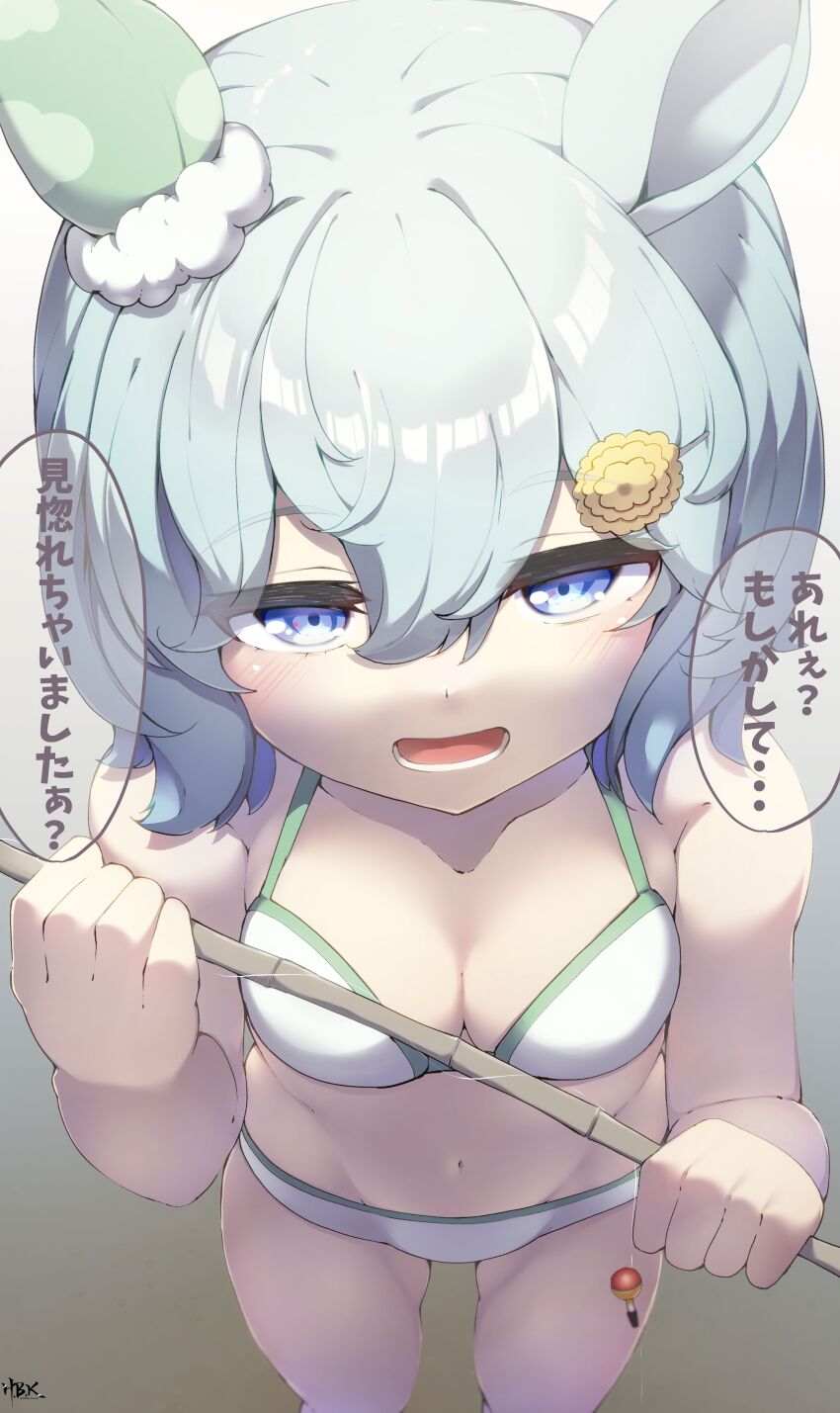 1girl 1koma absurdres animal_ears bare_shoulders bikini blue_eyes breasts cleavage comic commentary cowboy_shot ear_covers fishing_rod flower from_above groin hair_between_eyes hair_flower hair_ornament hairclip hibiki_(zerocodo) highres holding holding_fishing_rod horse_ears horse_girl light_green_hair looking_up medium_breasts navel open_mouth seiun_sky_(umamusume) short_hair signature single_ear_cover solo speech_bubble swimsuit translated umamusume white_bikini