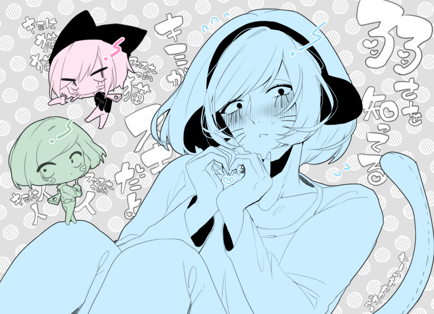 3boys alltime_natsu animal_ears animal_hat blush cat_hat cat_tail chibi facial_mark fake_animal_ears fake_tail fingernails grey_background hat heart heart_hands highres knees_up looking_at_viewer luther_von_ivory male_focus multiple_boys multiple_monochrome nyen_(randal&#039;s_friends) nyon_(randal&#039;s_friends) randal&#039;s_friends sharp_fingernails short_hair sitting tail whisker_markings