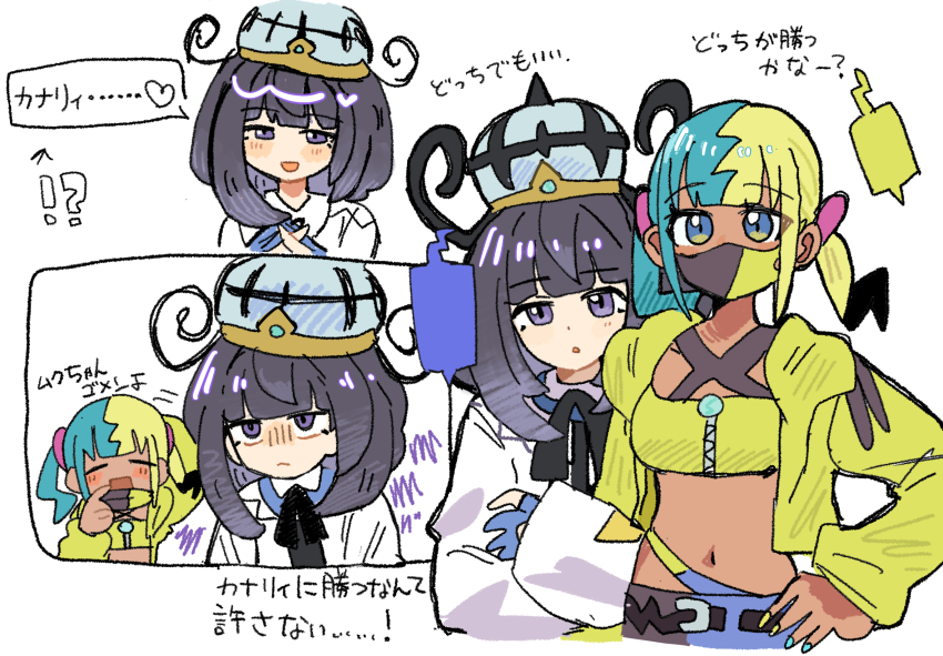 !? :o bad_id bad_pixiv_id blonde_hair blue_hair blue_nails blunt_bangs blush bob_cut canari_(pokemon) closed_mouth coat dark-skinned_female dark_skin gen_4_pokemon gloves gwynn_(pokemon) han0579 hat highres long_sleeves looking_at_viewer mask mask_pull mouth_mask multicolored_hair multiple_views navel nintendo open_mouth partially_fingerless_gloves pokemon pokemon_legends:_z-a purple_eyes purple_hair rotom rotom_phone short_hair speech_bubble split-color_hair translation_request twintails two-tone_hair upper_body white_background white_coat yellow_nails