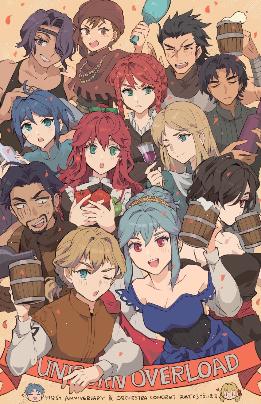 6+boys 6+girls absurdres alain_(unicorn_overlord) alcohol alternate_costume amalia_(unicorn_overlord) antenna_hair apple aramis_(unicorn_overlord) bare_shoulders beard beer beer_mug berengaria_(unicorn_overlord) black_dress black_hair blonde_hair blue_dress blue_hair blush bottle braid brown_eyes brown_hair chibi closed_eyes collarbone commentary_request confetti copyright_name cup dark-skinned_female dark_skin dress drinking drinking_glass eyepatch facial_hair food formal_clothes fruit gilbert_(unicorn_overlord) gloucester_(unicorn_overlord) green_eyes hair_over_one_eye highres hilda_(unicorn_overlord) holding holding_cup holding_food holding_fruit jeremy_(unicorn_overlord) leah_(unicorn_overlord) liza_(unicorn_overlord) long_hair long_sleeves looking_at_viewer magellan_(unicorn_overlord) mug multiple_boys multiple_girls muscular muscular_female noshima one_eye_closed one_eye_covered ponytail primm_(unicorn_overlord) purple_hair red_eyes red_hair scar scar_on_face scarlett_(unicorn_overlord) short_hair sweatdrop unicorn_overlord very_long_hair virginia_(unicorn_overlord) wine_bottle wine_glass