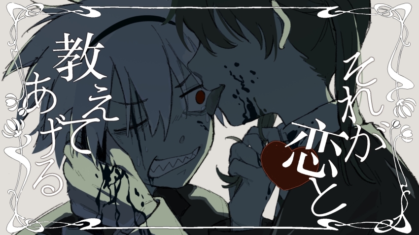 1boy 1girl black_blood black_hairband black_jacket blood blood_on_face blood_on_hands brown_hair chinese_commentary clenched_teeth commentary_request crying hair_between_eyes hairband heart highres jacket licking licking_eye long_sleeves loveit?_(biz) maka_albarn one_eye_closed red_eyes rice_(somasuki_77) sharp_teeth short_hair soul_eater soul_evans teeth translation_request white_hair