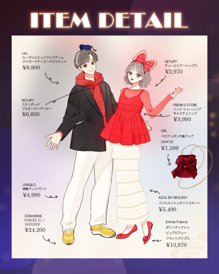 1boy 1girl blue_eyes bow brown_hair daisy_duck disneyland donald_duck hat highres humanization jewelry lips looking_at_viewer meecosme mickey_mouse_&amp;_friends open_mouth pants shirt short_hair skirt smile