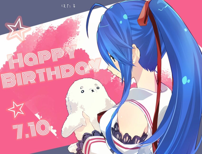 1girl ahoge artist_name assault_lily bare_shoulders blue_hair blush bow bowtie breasts closed_mouth commentary_request detached_sleeves from_behind gradient_background hair_between_eyes hair_ribbon hand_up happy_birthday high_ponytail highres holding holding_stuffed_toy hotaru_(ultraroly_poly) letterboxed light_smile long_hair long_sleeves looking_at_object looking_down medium_breasts outside_border ponytail profile purple_eyes red_background red_bow red_bowtie red_ribbon ribbon sailor_collar school_uniform serafuku shirt sidelocks sleeveless sleeveless_shirt solo star_(symbol) stuffed_animal stuffed_seal stuffed_toy upper_body white_background white_sailor_collar white_shirt yamamoto_kikyou