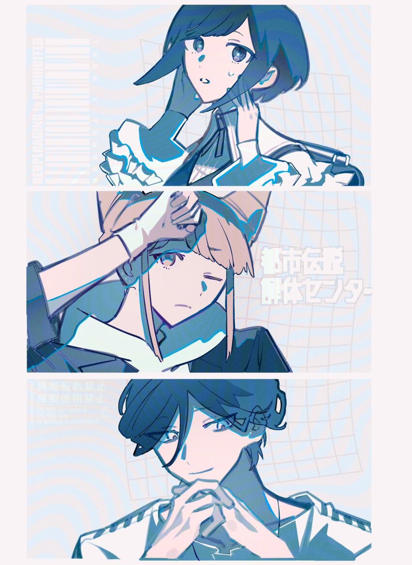 1boy 2girls backpack bag barcode blue_eyes blue_hair closed_mouth collared_shirt commentary cone_hair_bun copyright_name double_bun frilled_shirt frilled_sleeves frills fukurai_azami gloves hair_between_eyes hair_bun hand_on_own_head hand_up hands_up highres jasmine_(toshi_densetsu_kaitai_center) limited_palette long_sleeves looking_at_viewer meguriya_ayumu moonplls multiple_girls one_eye_closed own_hands_together partially_fingerless_gloves puffy_long_sleeves puffy_sleeves shirt short_hair smile sweatdrop toshi_densetsu_kaitai_center upper_body