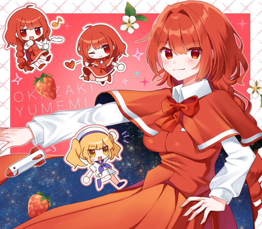 2girls :d ;) blonde_hair blush bow bowtie braid cape character_name chibi closed_mouth commentary_request food fruit hair_bow hand_on_own_hip hat heart highres kitashirakawa_chiyuri long_hair looking_at_viewer milll_77 multiple_girls multiple_views musical_note neckerchief okazaki_yumemi one_eye_closed open_mouth outstretched_arm print_cape purple_neckerchief purple_shoes red_bow red_bowtie red_cape red_eyes red_hair red_skirt red_vest shirt shoes short_sleeves shorts single_braid skirt skirt_set sky_print smile strawberry touhou touhou_(pc-98) twintails two-sided_cape two-sided_fabric vest white_hat white_shirt white_shorts yellow_eyes