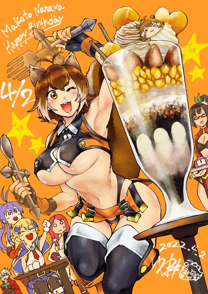 1boy 5girls animal_ears blazblue blonde_hair blue_hair breasts brown_hair food fork happy_birthday highres ice_cream large_breasts litchi_faye_ling long_hair mai_natsume makoto_nanaya microskirt multiple_girls noel_vermillion nut_(food) ragna_the_bloodedge revealing_clothes short_hair skirt sleeveless spoon squirrel_ears squirrel_tail tail tamuhime thong tsubaki_yayoi underboob white_hair