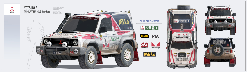 absurdres brand_name_imitation car english_text haguruma_c highres logo_parody marlboro mitsubishi_motors mitsubishi_pajero motor_vehicle multiple_views ngk nikon_(company) no_humans original piaa race_vehicle racecar ralliart rally_car silhouette simple_background spare_tire sponsor sports_utility_vehicle unused_tire vehicle_focus white_background