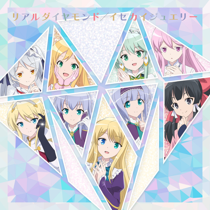 black_eyes black_hair blonde_hair blue_eyes blush else_shileska elze_silhoueska green_eyes hair_ornament highres hildegard_minas_restia isekai_wa_smartphone_to_tomo_ni. jewelry kohaku_(isekai_wa_smartphone_to_tomo_ni.) kokonoe_yae leen_(isekai_wa_smartphone_to_tomo_ni.) linse_shileska long_hair long_sleeves lucia_rea_regulus multiple_girls open_mouth pink_eyes pink_hair ring short_hair smile soucie_elnea_ortlinde yumina_elnea_belfast