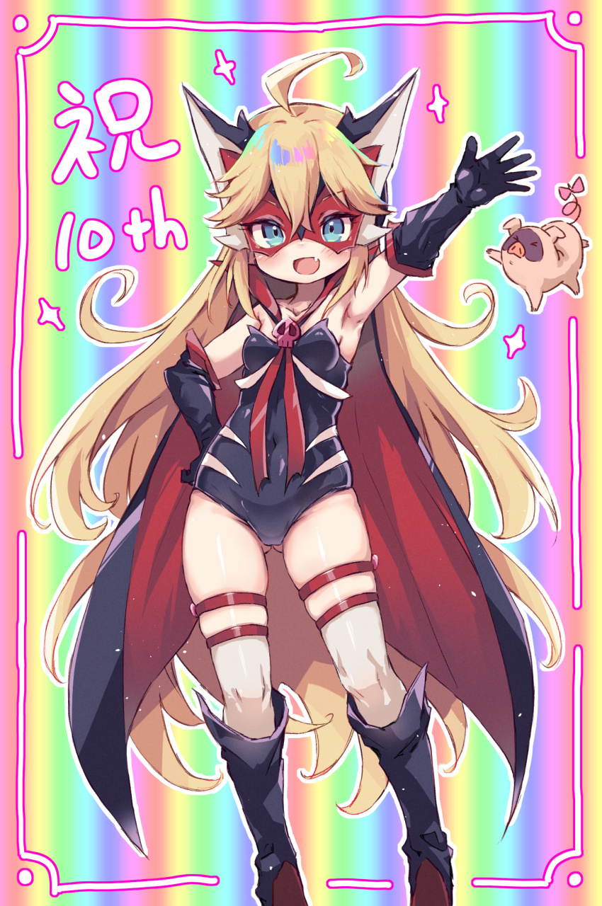 1girl ahoge arm_up armpits black_boots black_cape black_gloves black_leotard blonde_hair blue_eyes blush boots breasts cape covered_navel doronjo elbow_gloves fang gloves gluteal_fold hand_on_own_hip highres knee_boots kolshica leopard_(yatterman) leotard long_hair looking_at_viewer mask rainbow_background red_cape small_breasts smile solo standing strapless strapless_leotard thigh_strap thighs two-sided_cape two-sided_fabric very_long_hair yoru_no_yatterman