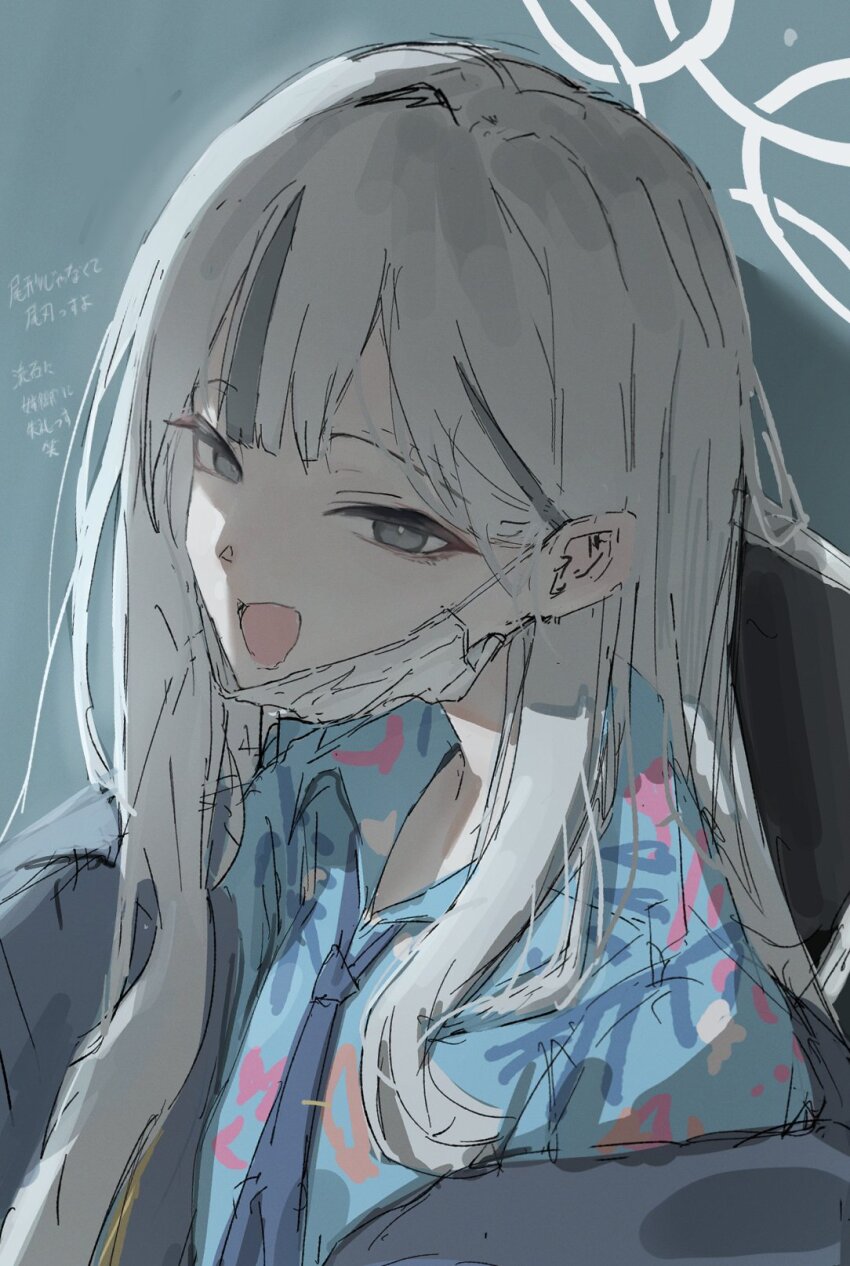 1girl blue_archive blue_necktie blue_shirt grey_eyes grey_hair halo highres konoka_(blue_archive) long_hair looking_at_viewer mask mask_pull mouth_mask multicolored_hair necktie open_mouth s0lari_sub shirt sidelocks smile solo streaked_hair translation_request white_halo white_mask