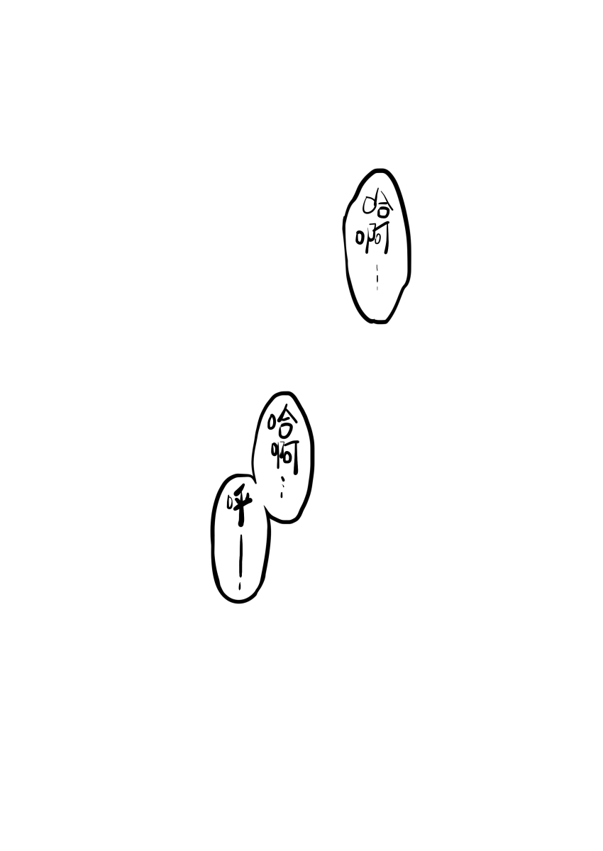 absurdres bang_dream! bang_dream!_it&#039;s_mygo!!!!! chinese_commentary chinese_text commentary_request greyscale highres monochrome speech_bubble text-only_page text_focus translation_request xbox_ox