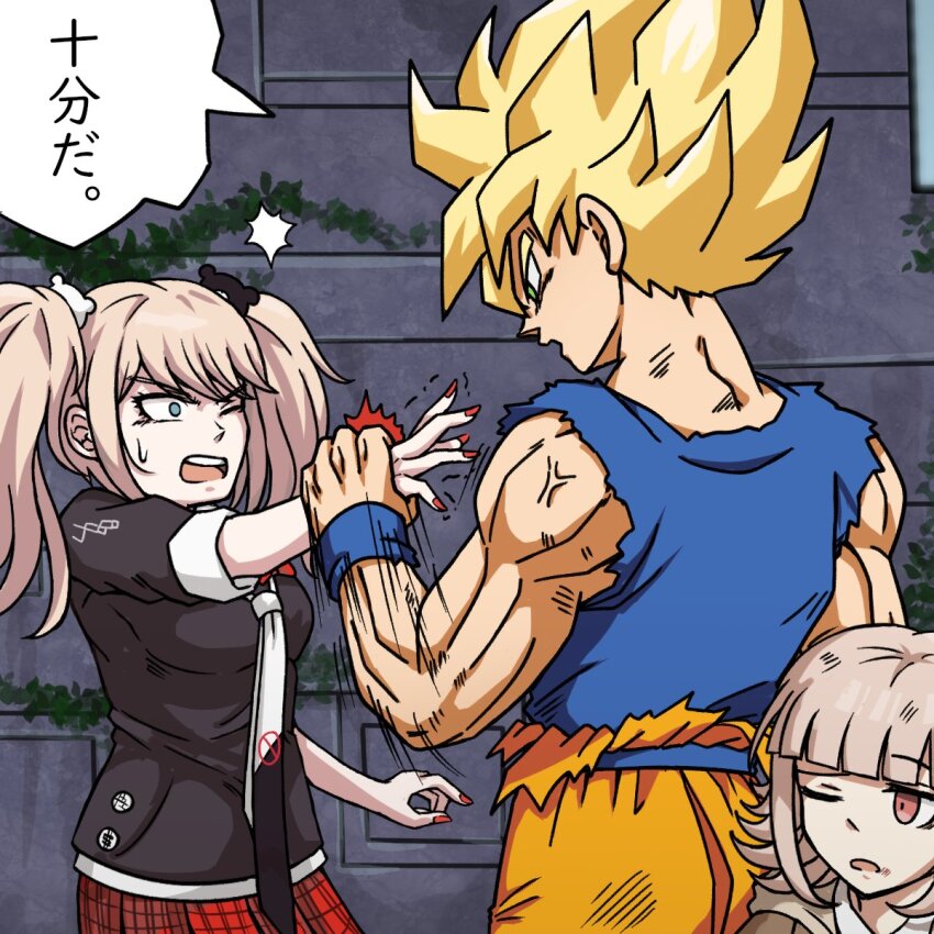 1boy 2girls :o bear_hair_ornament black_necktie black_shirt blonde_hair breasts brown_hair crossover d: danganronpa_(series) danganronpa_3_(anime) enoshima_junko hair_ornament highres kmnm_1403 large_breasts medium_hair multiple_girls muscular muscular_male necktie open_mouth pink_eyes plaid_clothes plaid_skirt pleated_skirt red_nails red_skirt shirt short_sleeves skirt son_goku speech_bubble super_saiyan super_saiyan_1 teeth torn_clothes torn_shirt translation_request twintails upper_teeth_only white_necktie
