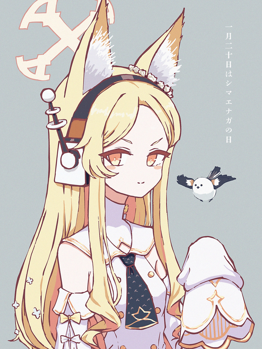 1girl animal_ear_fluff animal_ears bird blonde_hair blue_archive blue_necktie blush commentary detached_sleeves dress forehead fox_ears fox_girl headphones highres long_hair looking_at_viewer necktie nkymyura seia_(blue_archive) sidelocks sleeves_past_fingers sleeves_past_wrists smile white_dress yellow_eyes