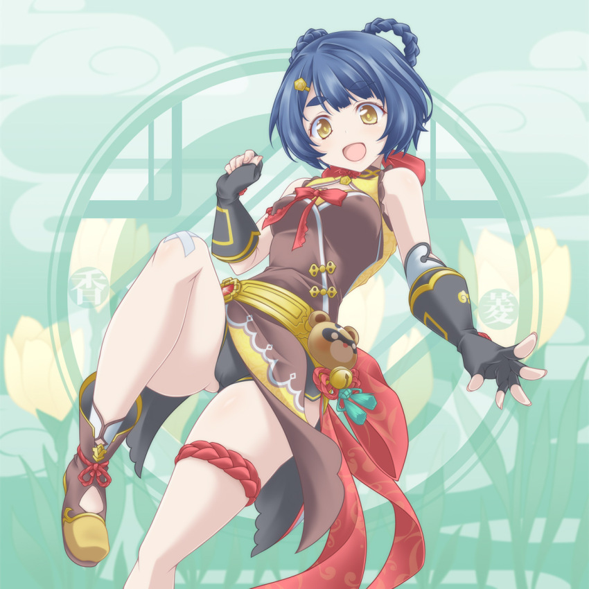 1girl aqua_background bandage_on_knee black_gloves black_panties blue_hair boots braid brown_boots brown_dress chinese_clothes commentary dress fingerless_gloves genshin_impact gloves hair_ribbon hair_rings highres kikuchi_tsutomu leg_up looking_at_viewer medium_dress open_mouth panties pelvic_curtain red_ribbon ribbon short_hair sleeveless sleeveless_dress smile solo standing standing_on_one_leg thigh_strap thighs underwear xiangling_(genshin_impact) yellow_eyes