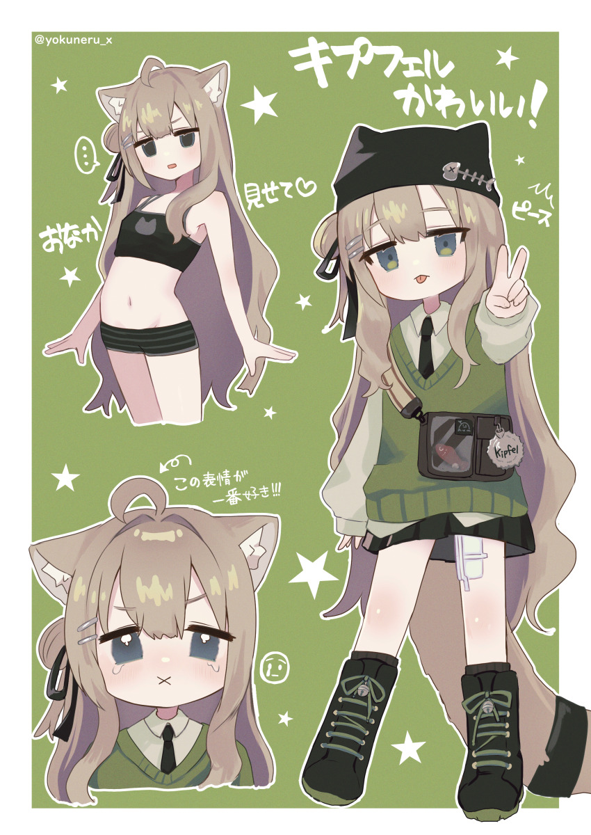 1girl :&lt; x_mouth absurdres ahoge animal_ear_fluff animal_ears animal_hat beanie black_eyes black_footwear black_hat black_necktie black_shorts black_skirt boots border brown_hair cat_ears cat_girl cat_hat cat_tail closed_mouth collared_shirt crop_top cropped_legs cropped_torso cross-laced_footwear green_background hair_bun hair_ornament hair_ribbon hairclip hat highres kipfel_(vrchat) long_hair long_sleeves looking_at_viewer midriff miniskirt mochiyama_kingyo multiple_views navel necktie nekohaoyatu outline outstretched_arm pleated_skirt puffy_long_sleeves puffy_sleeves ribbon shirt short_shorts shorts single_hair_bun skirt standing star_(symbol) stomach sweater_vest tail tears tongue tongue_out v very_long_hair vrchat white_border white_outline white_shirt