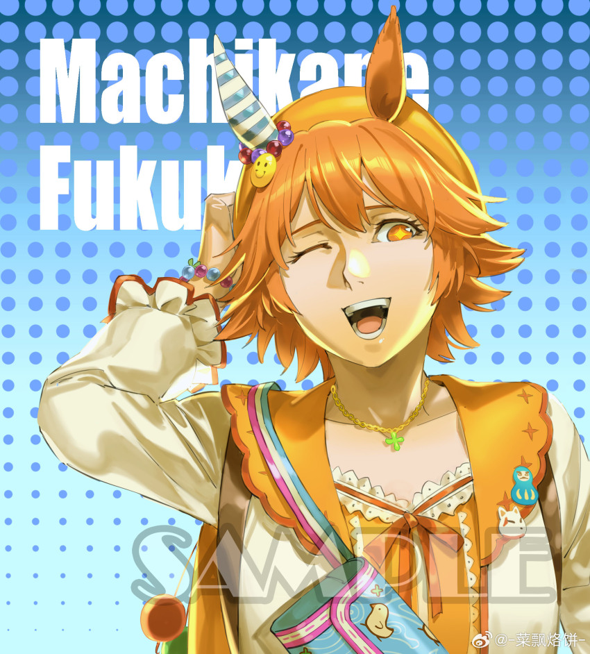 +_+ 1girl animal_ears arm_up bag bead_bracelet beads blue_bag bracelet character_name charm_(object) chinese_commentary commentary_request dress ear_covers flipped_hair gradient_background hair_between_eyes hat highres horse_ears horse_girl jewelry long_sleeves matikanefukukitaru_(good_omen_first_storm)_(umamusume) matikanefukukitaru_(umamusume) necklace official_alternate_costume open_mouth orange_dress orange_eyes orange_hair orange_hat ruukii_drift sample_watermark short_hair single_ear_cover smile solo teeth umamusume upper_body watermark weibo_watermark