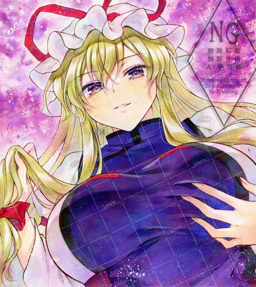 1girl adversarial_noise alto2019 blonde_hair breasts commentary_request dress grabbing_own_breast hand_in_own_hair hat hat_ribbon highres large_breasts long_hair long_sleeves mob_cap parted_lips purple_hair red_ribbon ribbon solo touhou traditional_media very_long_hair white_dress white_hat yakumo_yukari