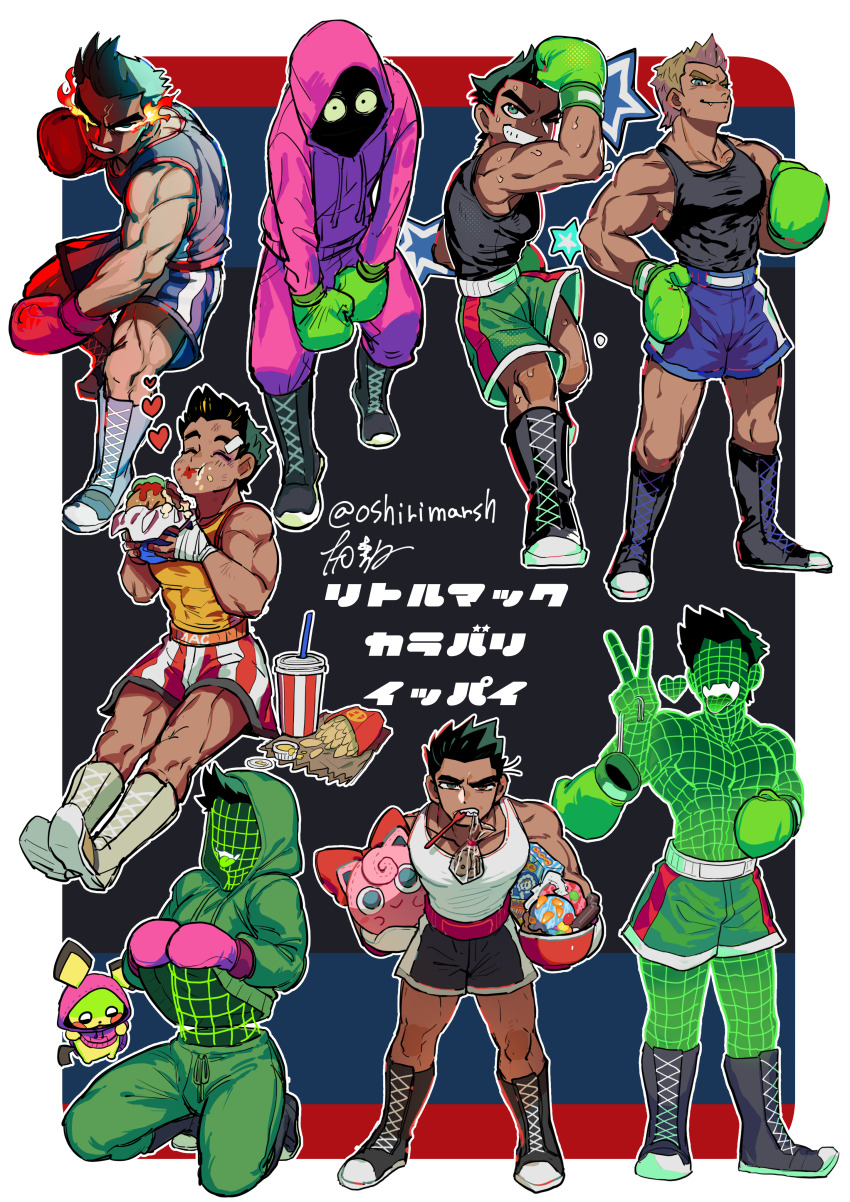 1boy absurdres alternate_color alternate_costume bag bandaid bandaid_on_face belt black_background black_hair blonde_hair blood blood_on_hands blood_splatter blue_background boots bow bowl box boxing_gloves boxing_shorts bruise bruised_eye burger clenched_teeth clothes_lift cookie cup dancho_no_mori disposable_cup drawstring drink drinking_straw dripping eating facing_viewer fang fangs fire flaming_eyes food food_on_face french_fries full_body gen_1_pokemon gen_2_pokemon gloves green_eyes green_hair grin hair_bow hand_on_own_hip hand_wraps heart heterochromia highres holding hood hood_up hoodie hoodie_lift ice_climber ice_cream injury japanese_text jigglypuff ketchup kneeling lace-up_boots leaning_forward little_mac looking_at_viewer male_focus mouth_hold multiple_boys multiple_persona muscular muscular_male mustard nintendo official_alternate_costume open_mouth pants paper_bag pichu plastic_bag pokemon popo_(ice_climber) punch-out!! red_eyes sauce short_hair shorts sitting smile solo spoon standing stuffed_toy super_smash_bros. sweat sweatpants tan tank_top teeth tongue tongue_out unworn_gloves v white_hair wide-eyed wireframe