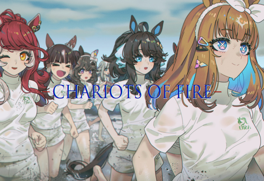 &gt;_&lt; +_+ 6+girls ahoge almond_eye_(umamusume) animal_ears barefoot blue_eyes blurry bow_hairband breasts brown_hair chariots_of_fire chrono_genesis_(umamusume) clenched_hands closed_mouth cloud cloudy_sky copyright_name curren_bouquetd&#039;or_(umamusume) daring_tact_(umamusume) depth_of_field dirty dirty_clothes hair_ornament hairband hairclip highres horse_ears horse_girl horse_tail loves_only_you_(umamusume) lucky_lilac_(umamusume) multicolored_hair multiple_girls one_eye_closed open_mouth outdoors parody ponytail red_hair running sarcophage shirt short_sleeves shorts sky small_breasts smile streaked_hair sweat tail taut_clothes turtleneck umamusume white_shirt white_shorts yellow_eyes