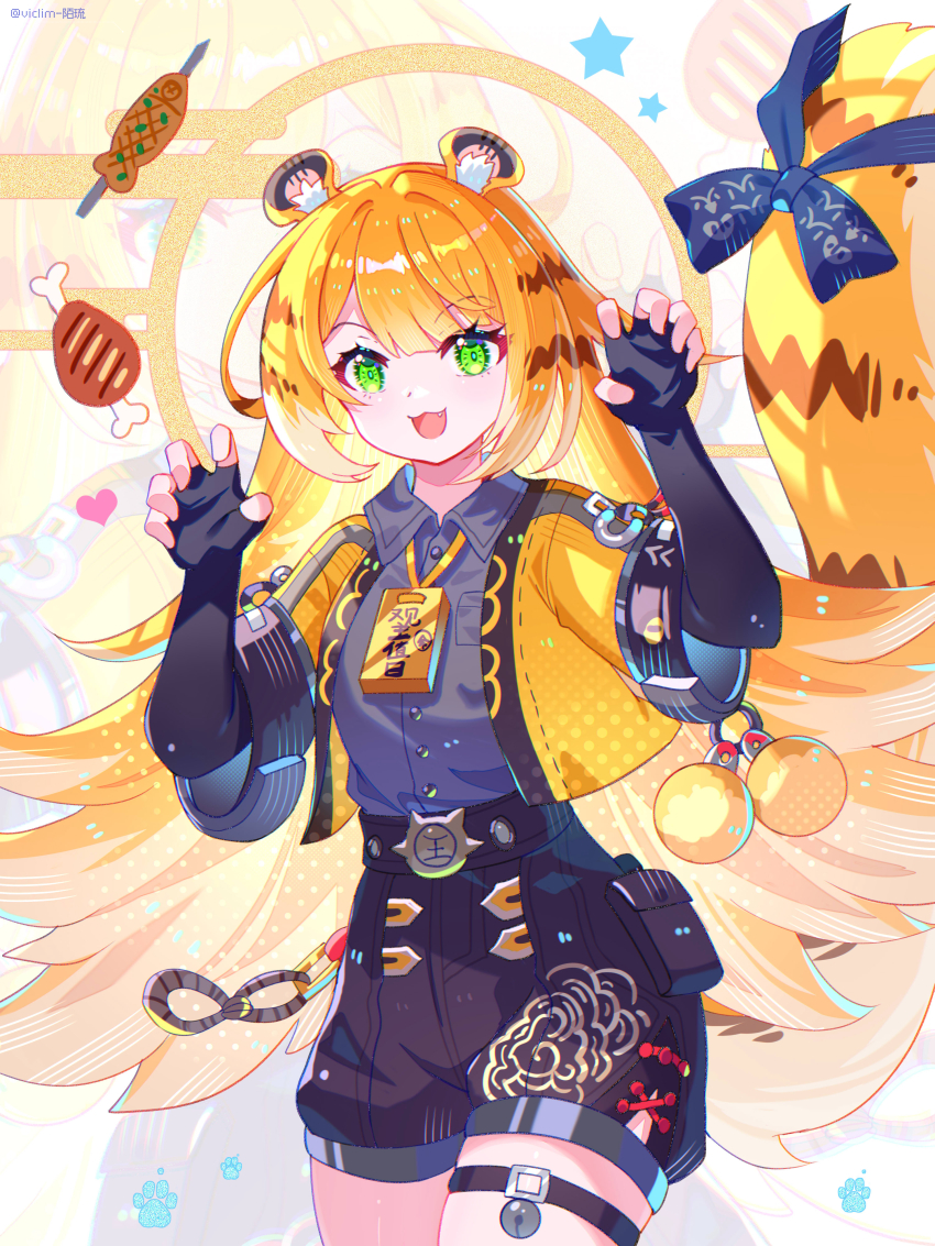 1girl absurdres animal_ear_fluff animal_ears blonde_hair gloves green_eyes highres jacket ju_fufu long_hair looking_at_viewer multicolored_hair open_mouth shirt smile solo tail tiger_ears tiger_girl tiger_tail viclim-monou zenless_zone_zero