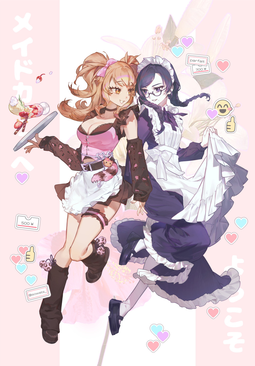 2girls absurdres animal_print apron back-to-back belt belt_charm black_hair blonde_hair bow braid breasts brown_arm_warmers brown_leg_warmers brown_shoes charm_(object) cleavage commentary dress fake_tail food gyaru hair_bow hello_kitty hello_kitty_(character) highres himekaji holding holding_tray large_breasts leg_warmers leopard_print long_dress long_hair low_twin_braids maid maid_headdress multiple_girls original parfait pink_bow pom_pom_(clothes) sanrio shoes sowats tail tail_keychain tray twin_braids twintails white_apron