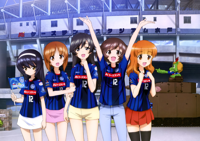 10s 5girls absurdres akiyama_yukari anglerfish black_eyes black_hair black_legwear brown_eyes brown_hair costume denim emblem fish flag girls_und_panzer hairband highres holding isuzu_hana j._league long_hair mascot military military_vehicle mito_hollyhock motor_vehicle multiple_girls nishizumi_miho official_art open_mouth orange_hair outdoors panzer_iv panzer_iv pink_skirt pleated_skirt red_skirt reizei_mako short_hair shorts skirt smile soccer soccer_uniform sportswear takebe_saori tank thighhighs white_hairband white_skirt yellow_shorts zettai_ryouiki