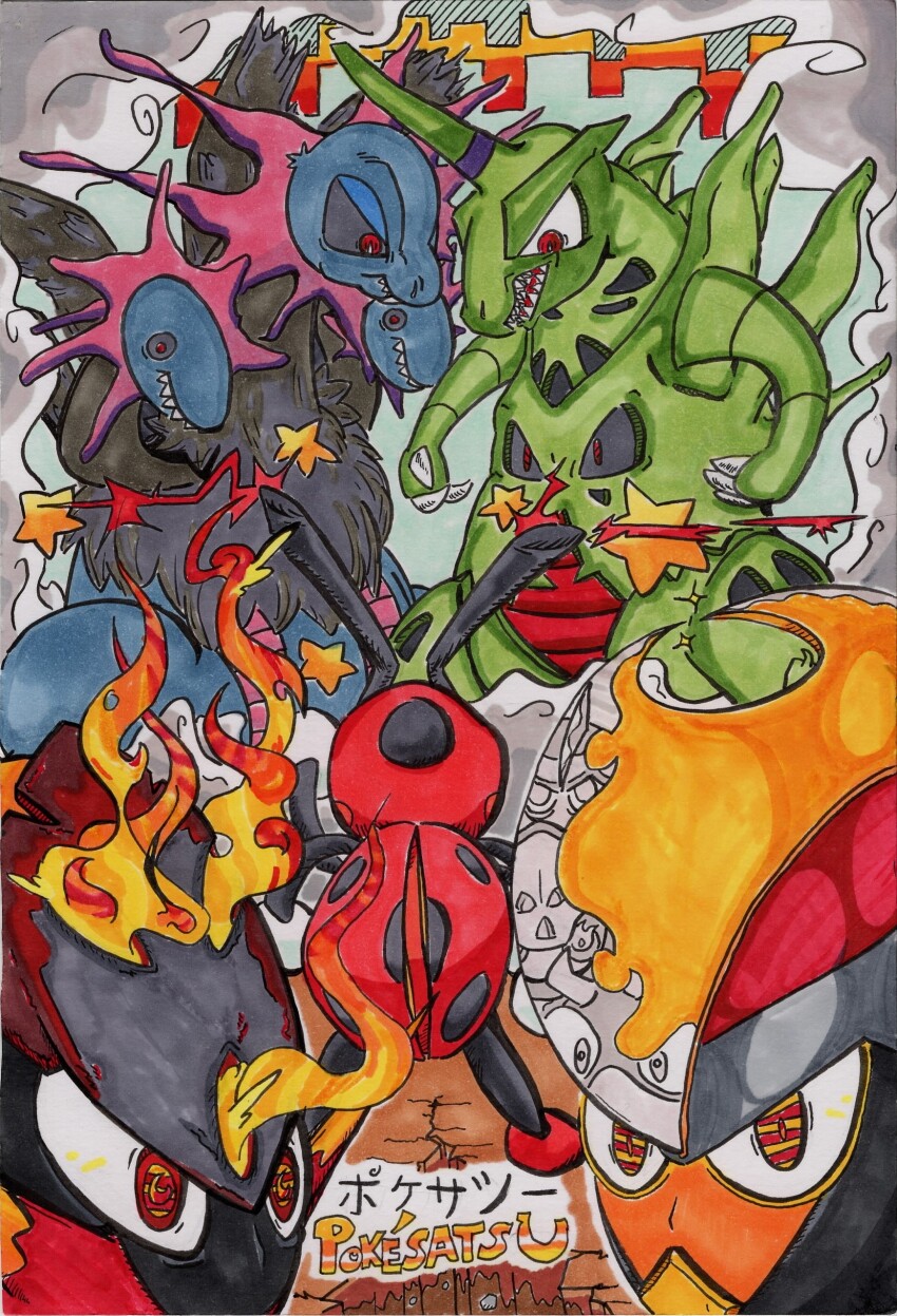 absurdres armarouge bisharp bug charcadet dragon evolution fire fudepen_(medium) gen_2_pokemon gen_5_pokemon highres hydreigon insect ladybug ledian ledyba molten_garnet nintendo pawniard pen pokemon tokusatsu traditional_media tyranitar