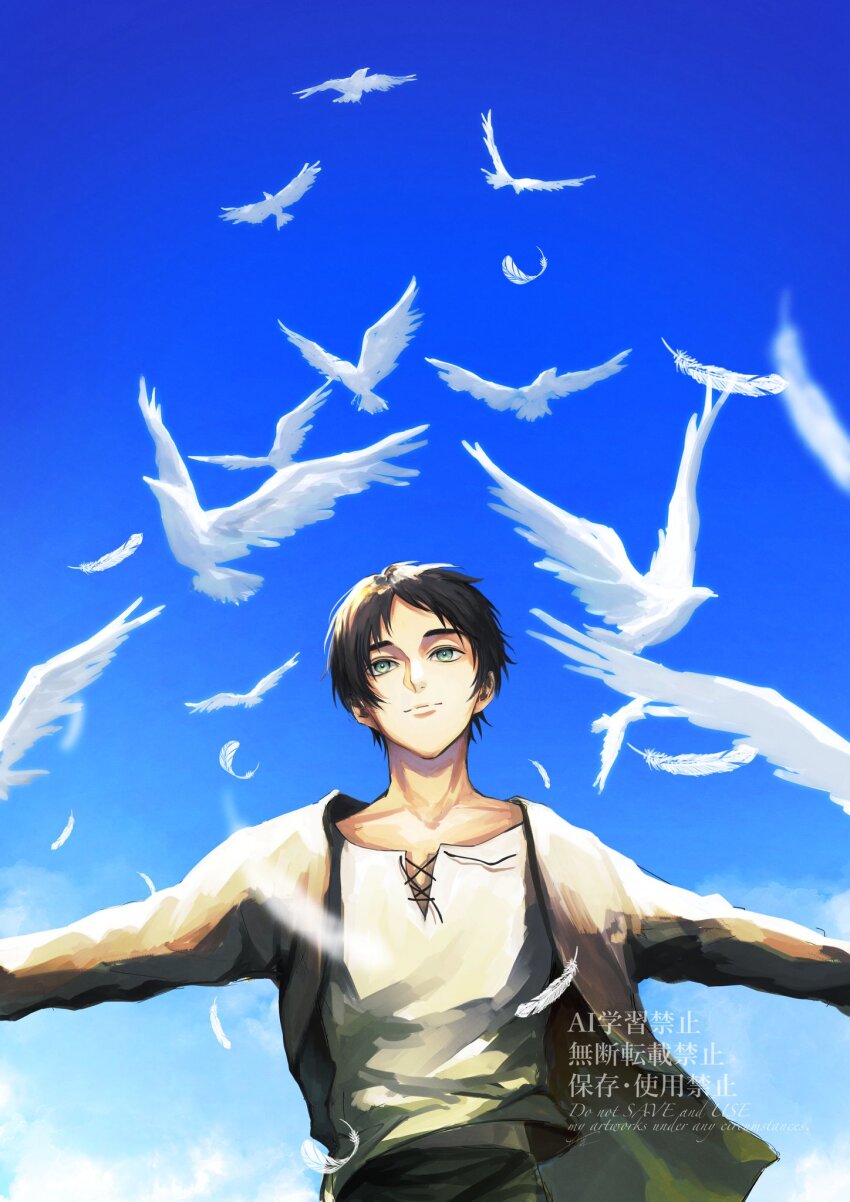 1boy aqua_eyes bird black_hair blue_sky brown_jacket closed_mouth collarbone english_text eren_yeager feathers highres jacket male_focus outstretched_arms ro_gyoku shingeki_no_kyojin shirt short_hair sky smile solo upper_body watermark white_bird white_feathers white_shirt