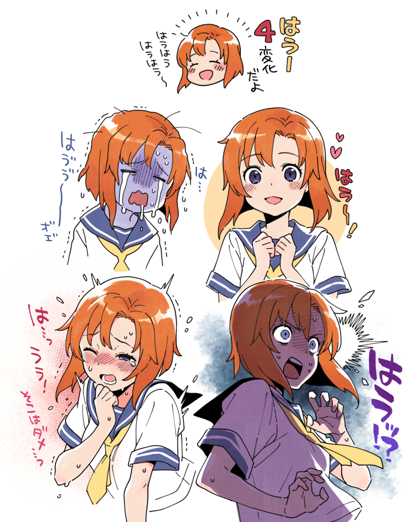 1girl blue_eyes blue_sailor_collar blue_skin blush breasts chibi colored_skin crying crying_with_eyes_open dot_nose drooling embarrassed multiple_expressions happy heart highres higurashi_no_naku_koro_ni ito_fumi looking_at_viewer multiple_views neckerchief open_mouth orange_hair parted_bangs raised_eyebrows ryuuguu_rena sad sailor_collar school_uniform serafuku sexually_suggestive short_hair short_sleeves simple_background small_breasts smile spasm streaming_tears summer_uniform surprised sweat tearing_up tears teeth trembling wavy_mouth white_background white_serafuku wide-eyed yellow_neckerchief