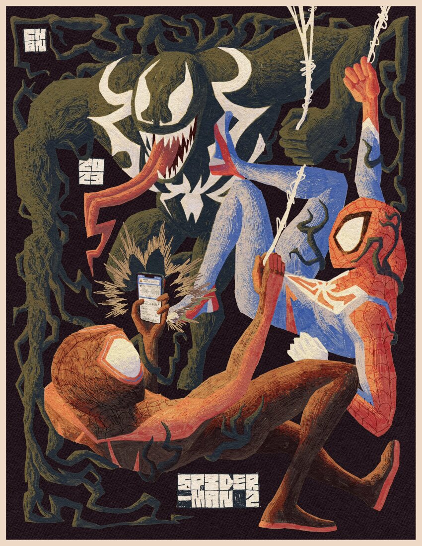 3boys bodysuit border cellphone chan_(flesh.png) dated english_text full_body highres looking_at_phone marvel mask miles_morales multiple_boys peter_parker phone smartphone sony&#039;s_spider-man_universe spider-man spider-man_(miles_morales) spider-man_(series) spider-man_2_(2023_game) superhero_costume tongue tongue_out venom_(marvel) white_border