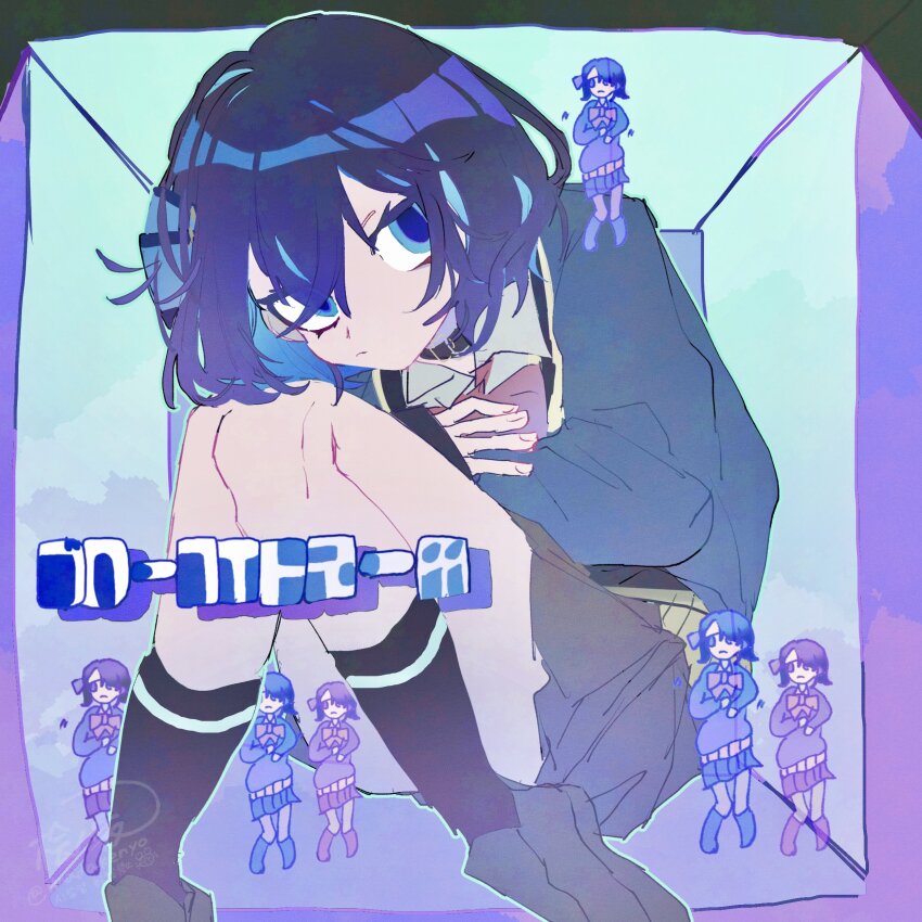 6+girls absurdres black_collar black_hair black_socks blue_eyes blue_hair blue_light_march_(synthesizer_v) blue_sweater bow bowtie box brown_footwear brown_skirt clone closed_mouth collar collared_shirt colored_inner_hair commentary_request cramped dancing frown hair_ribbon highres hinoki_(yesfish1117) in_box in_container knees_together_feet_apart knees_up loafers looking_at_viewer miyamai_moca multicolored_hair multiple_girls outside_border pleated_skirt recurring_image red_bow red_bowtie ribbon shirt shoes short_hair signature sitting skirt socks sweater translation_request voicepeak