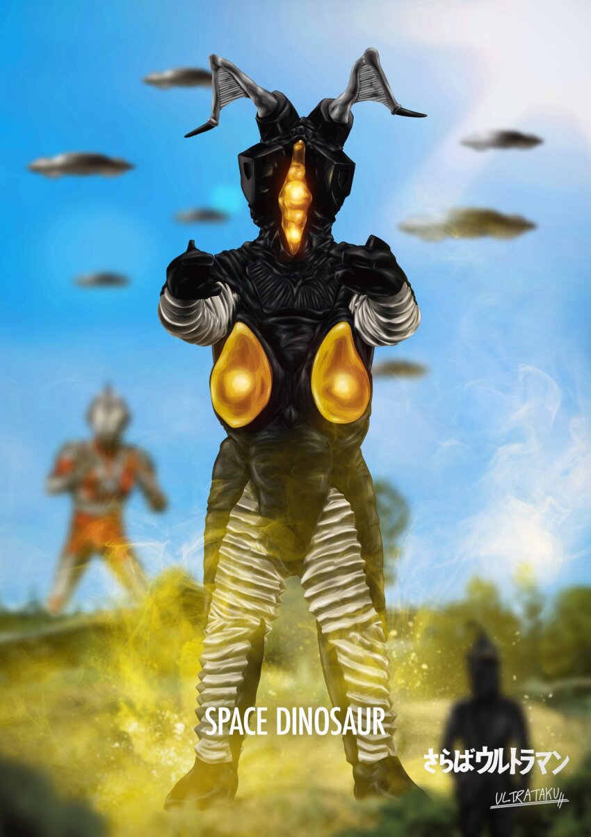 3boys aiming aiming_at_viewer alien antennae artist_name black_carapace black_skin blue_sky blurry blurry_background bug carapace colored_skin commentary day english_text episode_title fighting_stance flying_saucer full_body giant glowing glowing_eyes hands_up highres kaiju legs_apart light_particles looking_at_viewer male_focus monster monster_focus multiple_boys nature outdoors red_skin signature silver_skin sky solo_focus spacecraft standing tokusatsu tree ufo ultra_series ultraman ultraman_(1st_series) ultrataku yellow_aura yellow_eyes zetton zetton_seijin