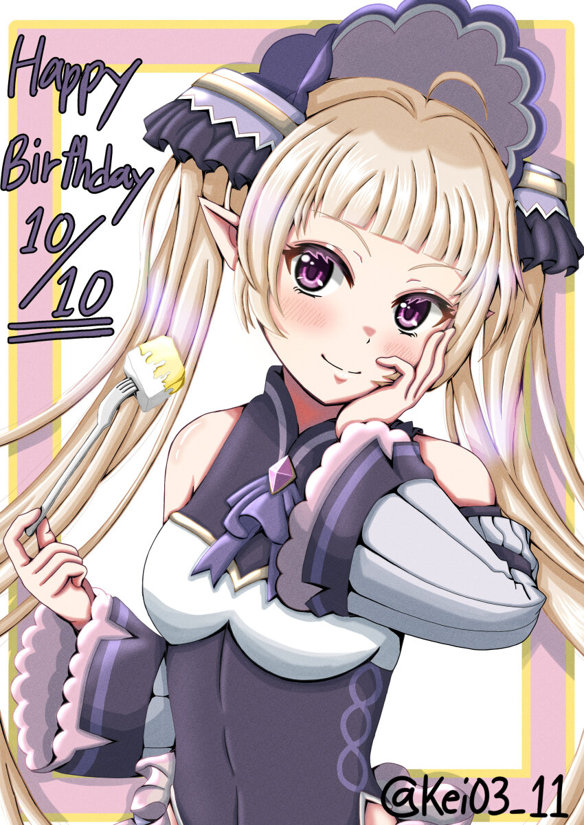1boy ahoge artist_name artist_request bare_shoulders birthday blonde_hair blush cake cake_slice chest_jewel crossdressing detached_sleeves elf eyelashes food fork frilled_sleeves frills hair_ornament hand_on_own_cheek hand_on_own_face headdress hime_cut long_hair looking_at_viewer pointy_ears princess_connect! purple_eyes smile source_request trap twintails upper_body very_long_hair yuki_(princess_connect!)