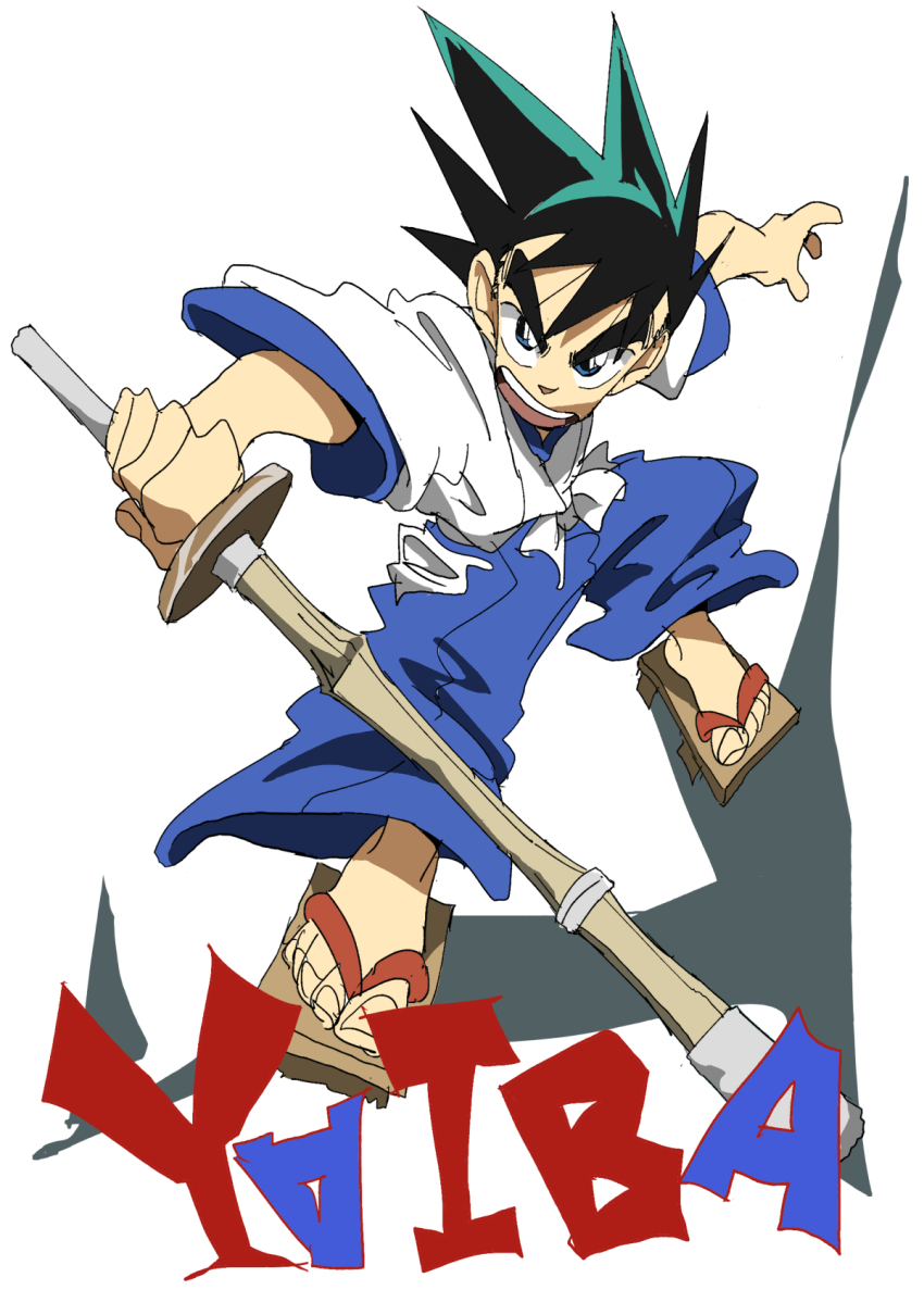 1boy black_hair blue_eyes blue_hakama commentary_request copyright_name hakama hakama_skirt highres holding holding_sword holding_weapon japanese_clothes kurogane_yaiba male_focus shino_(2919) skirt solo sword teeth weapon yaiba