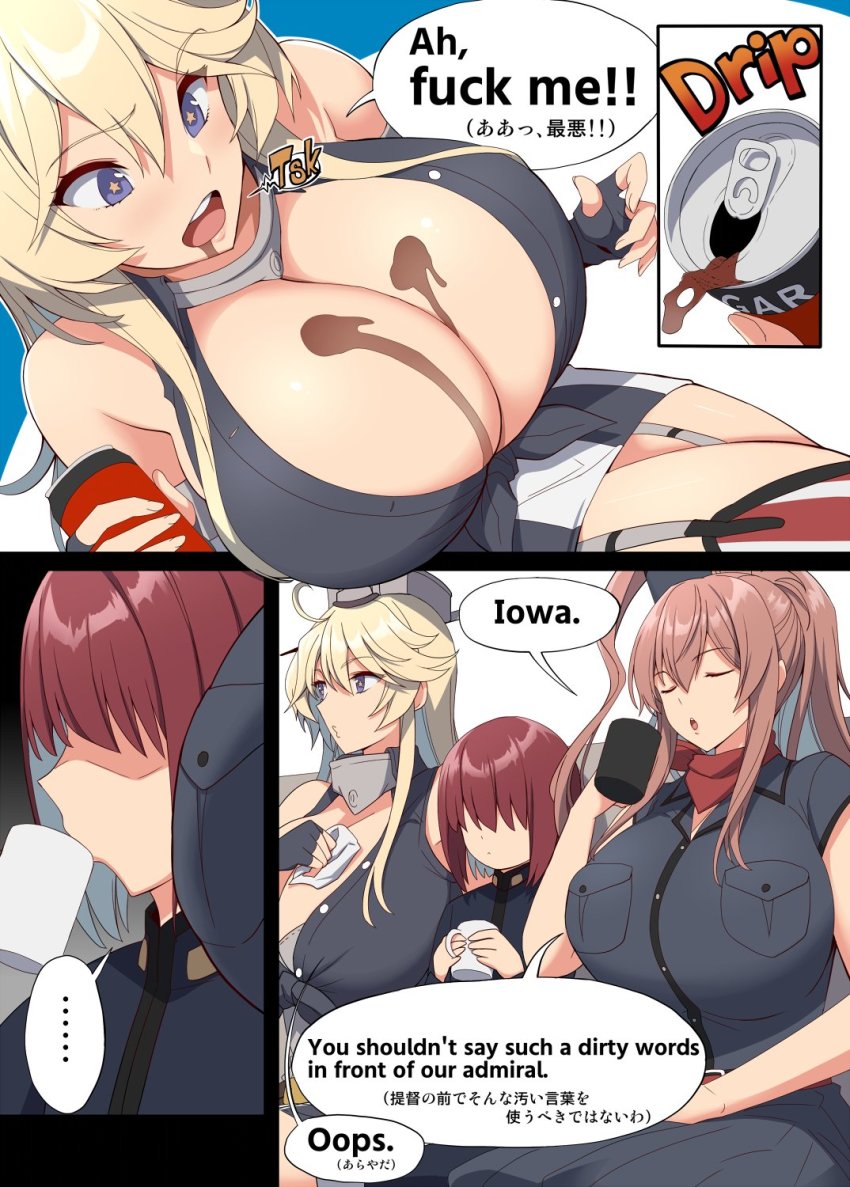1boy 2girls admiral_(kancolle) ascot asymmetrical_legwear black_headwear black_jacket black_shirt blonde_hair blouse blue_eyes breasts brown_hair cleavage closed_eyes closed_mouth drink english_text engrish_text height_difference high_side_ponytail highres huge_breasts iowa_(kancolle) jacket japanese_text kantai_collection kloah little_boy_admiral_(kancolle) long_hair looking_to_the_side mismatched_legwear multiple_girls one_side_up open_mouth ponytail profanity ranguage red_hair saratoga_(kancolle) shirt short_hair sidelocks sitting slang smokestack_hair_ornament spill translation_request